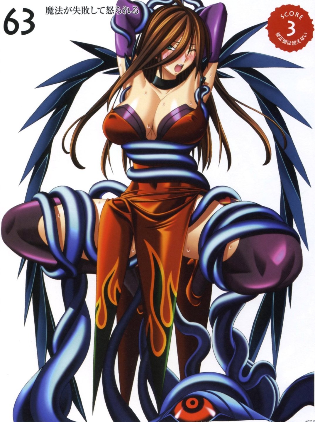 戒托 月光女王 森林女王 百花女王_女王之剑_女王之刃战败女王